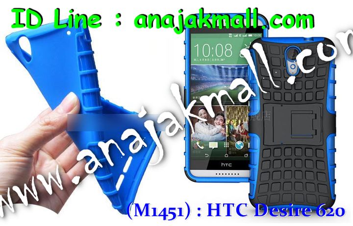 ขายเคสมือถือ HTC, กรอบมือถือ HTC, ซองมือถือ HTC, กระเป๋าใส่มือถือ HTC, เคสหนัง HTC desire 820,เคสพิมพ์ลาย HTC desire 820,เคสฝาพับ HTC desire 820,เคสไดอารี่ desire 820,เคสมือถือฝาพับ desire 820,เคสหนังพิมพ์ desire 820,ซอง desire 820,เคสลายการ์ตูน desire 820,เคสฝาพับ desire 820 ลายการ์ตูนแม่มดน้อย,เคสไดอารี่พิมพ์ลาย desire 820,เคสไดอารี่พิมพ์ลาย desire 820,เคสซิลิโคน desire 820,เคสแข็ง HTC desire 820,เคสซิลิโคนพิมพ์ลาย HTC desire 820,ซองหนังพิมพ์ลาย HTC desire 820,ซองการ์ตูน HTC desire 820,Hard Case HTC desire 820,เคสมือถือพิมพ์ลายการ์ตูน HTC desire 820,เคสฝาพับมีช่องใส่บัตร HTC desire 820,เคสซิลิโคน Butterfly, เคสแข็ง HTC Butterfly, เคสซิลิโคนพิมพ์ลาย HTC Butterfly, ซองหนังพิมพ์ลาย HTC Butterfly, ซองการ์ตูน HTC Butterfly, Hard Case HTC Butterfly, เคสมือถือพิมพ์ลายการ์ตูน HTC Butterfly, เคสฝาพับมีช่องใส่บัตร HTC Butterfly,เคสหนัง HTC One M8, เคสพิมพ์ลาย HTC One M8, เคสฝาพับ HTC One M8, เคสไดอารี่ One M8, เคสมือถือฝาพับ One M8,เคสลายการ์ตูน One M8, เคสฝาพับ One M8ลายการ์ตูนแม่มดน้อย, เคสไดอารี่พิมพ์ลาย One M8, เคสไดอารี่พิมพ์ลาย One M8, เคสซิลิโคน One M8, เคสแข็ง HTC One M8, เคสซิลิโคนพิมพ์ลาย HTC One M8, ซองหนังพิมพ์ลาย HTC One M8, ซองการ์ตูน HTC One M8, Hard Case HTC One M8, เคสมือถือพิมพ์ลายการ์ตูน HTC One M8, เคสฝาพับมีช่องใส่บัตร HTC One M8,เคสหนัง HTC Desire 816, เคสพิมพ์ลาย HTC Desire 816, เคสฝาพับ HTC Desire 816, เคสไดอารี่ Desire 816, เคสมือถือฝาพับ Desire 816, เคสหนังพิมพ์ Desire 816,ซอง Desire 816, เคสลายการ์ตูน Desire 816, เคสฝาพับ Desire 816 ลายการ์ตูนแม่มดน้อย, เคสไดอารี่พิมพ์ลาย Desire 816, เคสไดอารี่พิมพ์ลาย Desire 816, เคสซิลิโคน Desire 816, เคสแข็ง HTC Desire 816, เคสซิลิโคนพิมพ์ลาย HTC Desire 816, ซองหนังพิมพ์ลาย HTC Desire 816, ซองการ์ตูน HTC Desire 816, Hard Case HTC Desire 816, เคสมือถือพิมพ์ลายการ์ตูน HTC Desire 816, เคสฝาพับมีช่องใส่บัตร HTC Desire 816เคสแข็ง HTC Sensation XL, เคสซิลิโคนพิมพ์ลาย HTC Sensation XL, ซองหนังพิมพ์ลาย HTC Sensation XL, ซองการ์ตูน HTC Sensation XL, Hard Case HTC Sensation XL, เคสมือถือพิมพ์ลายการ์ตูน HTC Sensation XL, เคสฝาพับมีช่องใส่บัตร HTC Sensation XL,เคสซิลิโคนพิมพ์ลาย HTC Desire Z, ซองหนังพิมพ์ลาย HTC Desire Z, ซองการ์ตูน HTC Desire Z, Hard Case HTC Desire Z, เคสมือถือพิมพ์ลายการ์ตูน HTC Desire Z, เคสฝาพับมีช่องใส่บัตร HTC Desire Z,เคสหนัง HTC Flyer,เคสซิลิโคน,เคสมือถือพิมพ์ลายการ์ตูน HTC Flyer, เคสฝาพับมีช่องใส่บัตร HTC Flyer,เคสหนัง HTC Incredible S,เคสนิ่มพิมพ์ลาย HTC desire eye,เคสแข็งพิมพ์ลาย HTC desire eye,เคสฝาพับ HTC desire eye,เคสหนัง HTC desire eye,กรอบหนัง HTC desire eye,เคสการ์ตูน HTC desire eye,เคสไดอารี่ HTC desire eye,เคสซิลิโคน HTC desire eye,เคสฝาพับพิมพ์ลายการ์ตูน HTC desire eye,กรอบ HTC desire eye,กรอบแข็ง HTC desire eye,หน้ากาก HTC desire eye,ซองหนัง HTC desire eye,ซองหนังพิมพ์ลาย HTC desire eye,เคสกระเป๋า HTC desire eye,เคสมือถือ HTC desire eye,เคสพิมพ์ลาย HTC desire eye,เคสสกีนลาย HTC desire eye,เคสหนังฝาพับ HTC desire eye,เคสยางใส HTC desire eye,เคสแข็งใส HTC desire eye,เคสนิ่มพิมพ์ลาย HTC desire 620,เคสแข็งพิมพ์ลาย HTC desire 620,เคสฝาพับ HTC desire 620,เคสหนัง HTC desire 620,กรอบหนัง HTC desire 620,เคสการ์ตูน HTC desire 620,เคสไดอารี่ HTC desire 620,เคสซิลิโคน HTC desire 620,เคสฝาพับพิมพ์ลายการ์ตูน HTC desire 620,กรอบ HTC desire 620,กรอบแข็ง HTC desire 620,หน้ากาก HTC desire 620,ซองหนัง HTC desire 620,ซองหนังพิมพ์ลาย HTC desire 620,เคสกระเป๋า HTC desire 620,เคสมือถือ HTC desire 620,เคสพิมพ์ลาย HTC desire 620,เคสสกีนลาย HTC desire 620,เคสหนังฝาพับ HTC desire 620,เคสยางใส HTC desire 620,เคสแข็งใส HTC desire 620